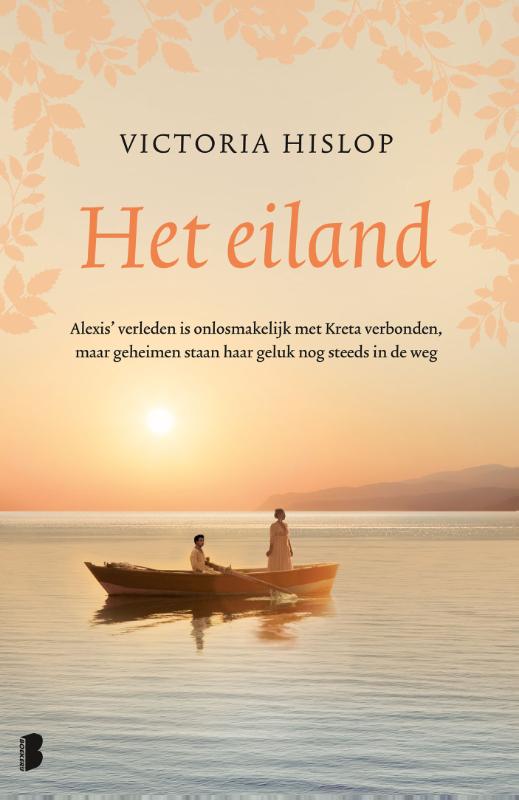 Het eiland