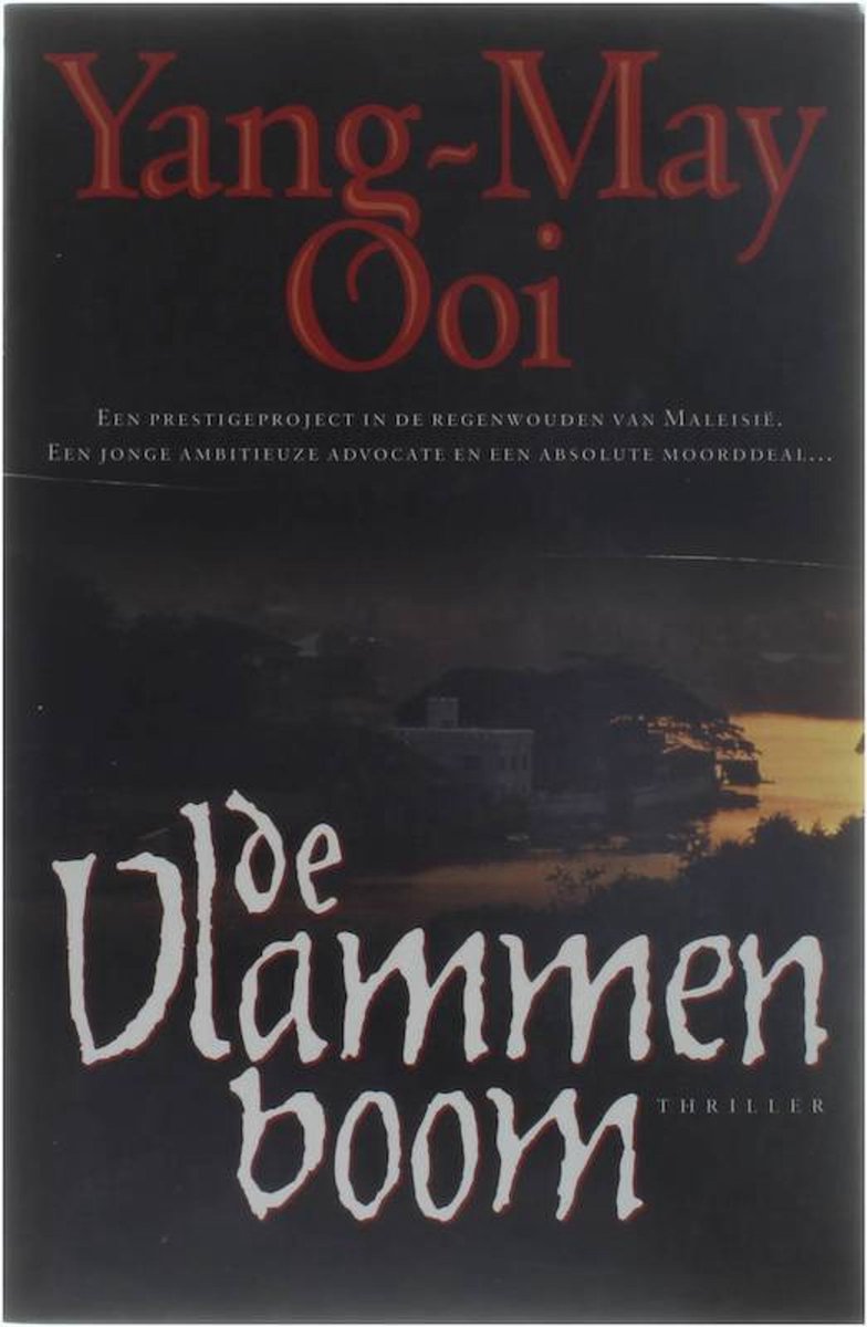 De vlammenboom - Y.-M. Ooi