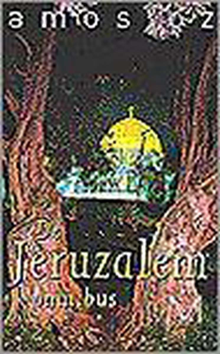 Jeruzalem Omnibus