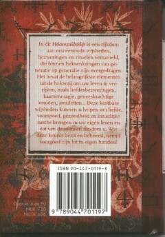 Heksen zakboekje achterkant