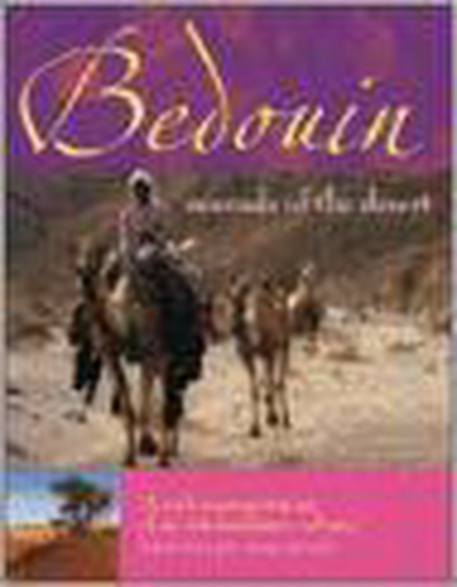 Keohane Bedouin thumbnail