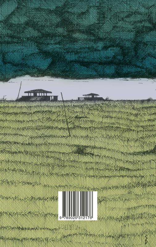 Ness Ness achterkant