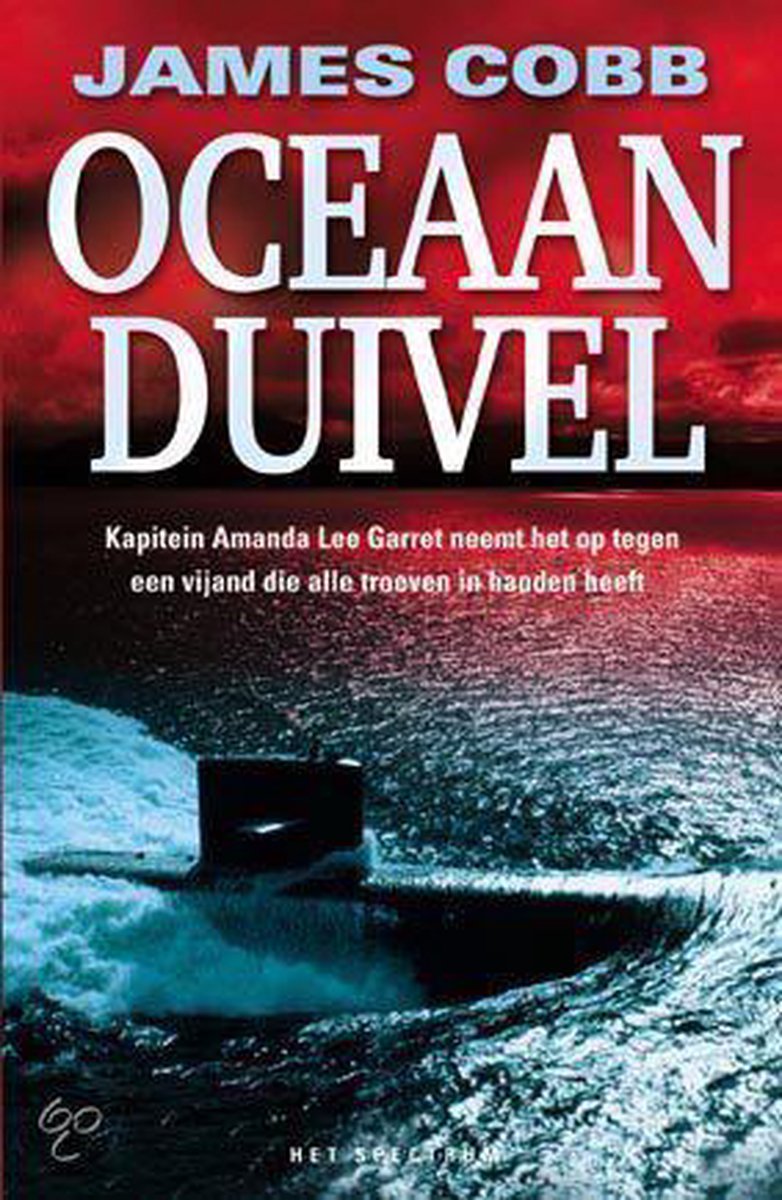 J. Cobb Oceaanduivel thumbnail