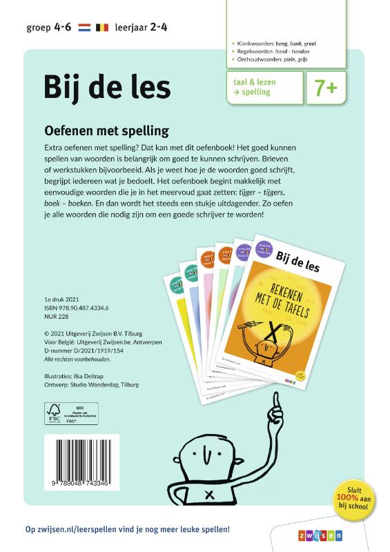 Leer en oefen spelling groep 4-6 - leerjaar 2-4 / Bij de les achterkant