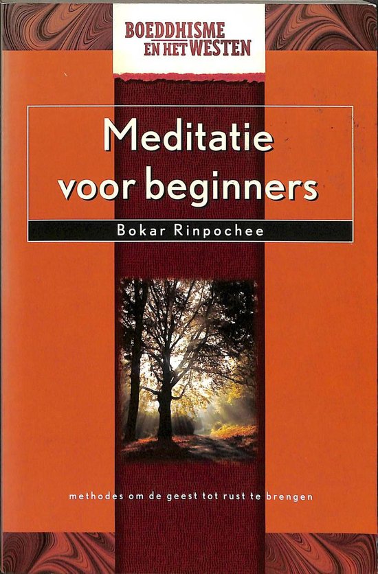 R. Bokar Meditatie Voor Beginners thumbnail