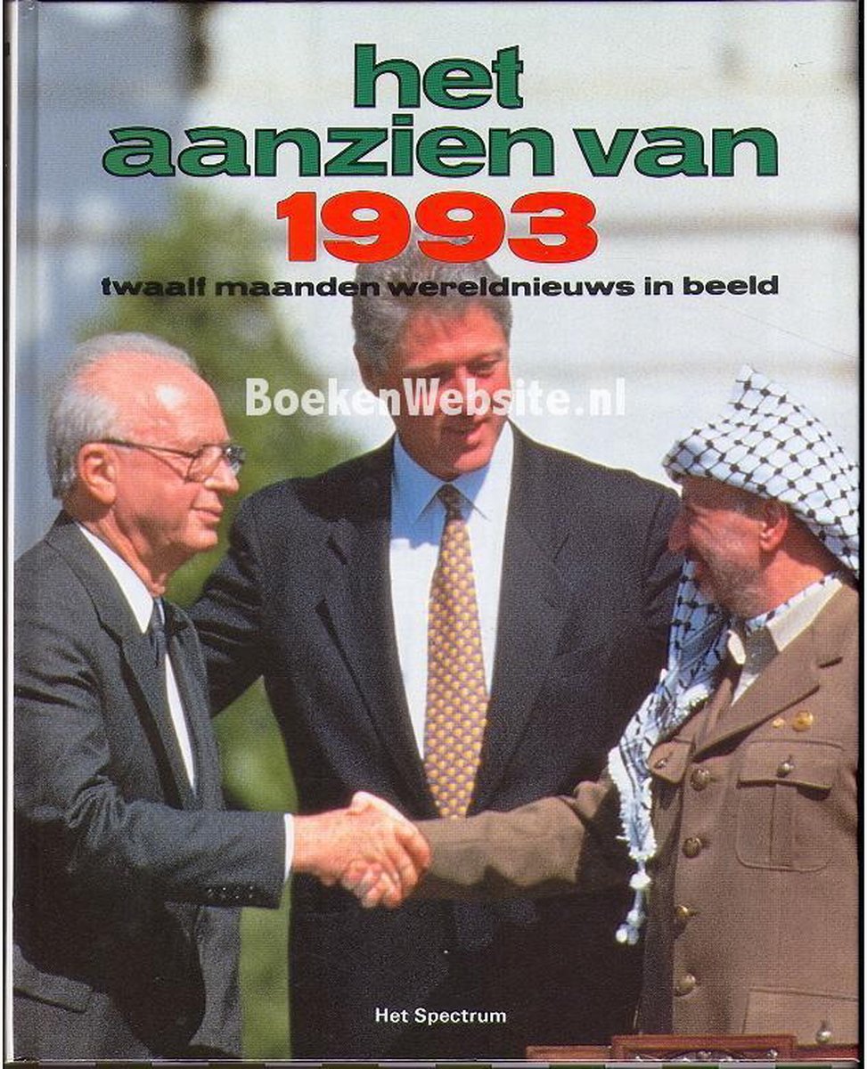 Han van Bree Aanzien Van 1993 thumbnail
