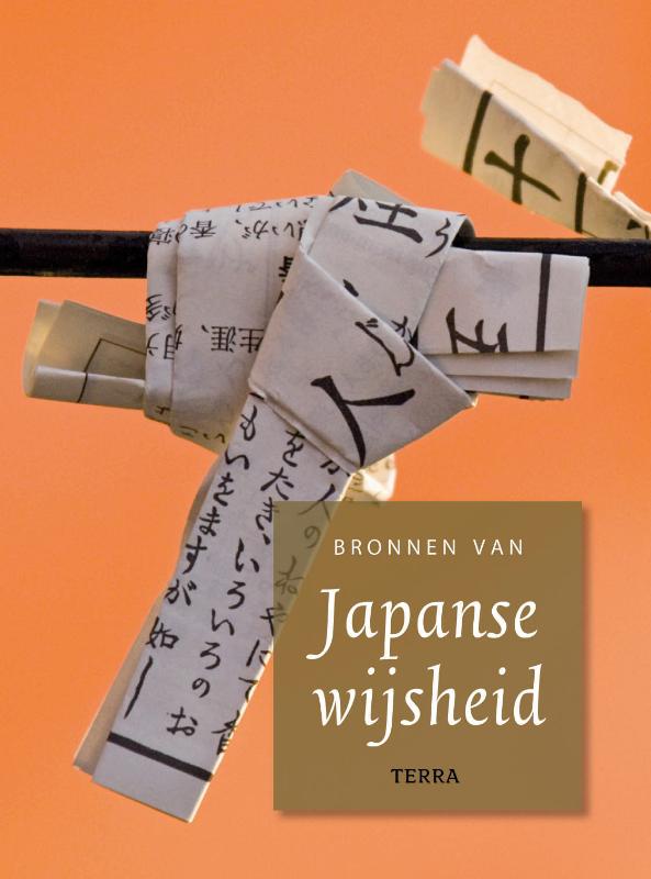 Bronnen van Japanse wijsheid