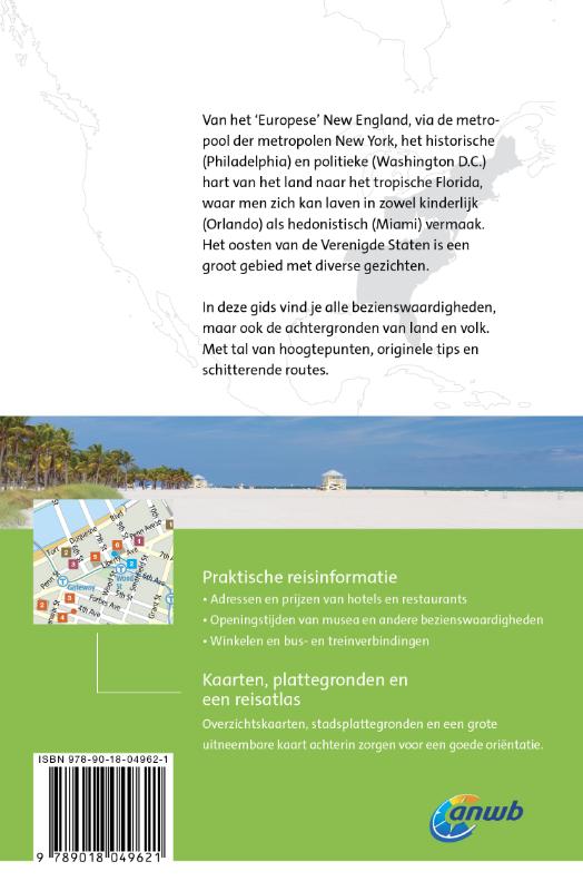 Verenigde Staten Oost / ANWB Wereldreisgids achterkant