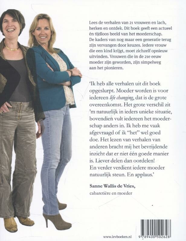 Moeder, de vrouw achterkant