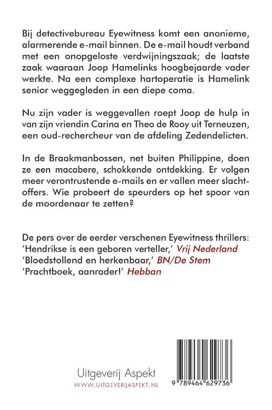 Rust Zacht achterkant