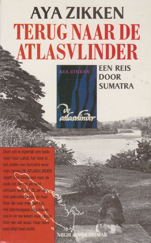 Zikken Terug Naar De Atlasvlinder thumbnail