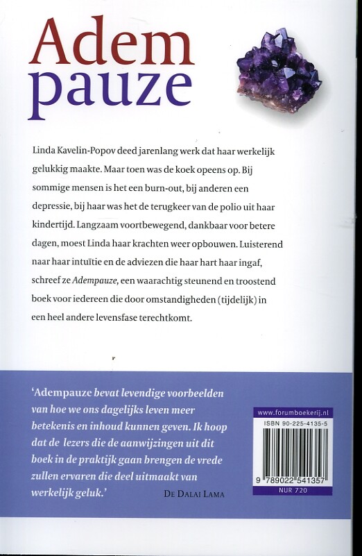 Adempauze achterkant