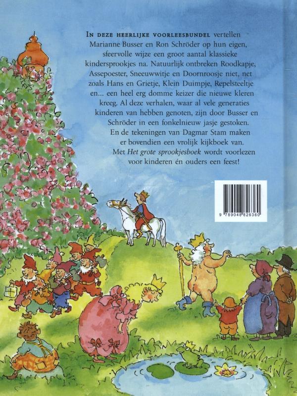 Het grote sprookjesboek achterkant