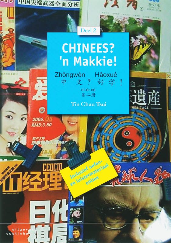 Chinees? 'n Makkie! 2