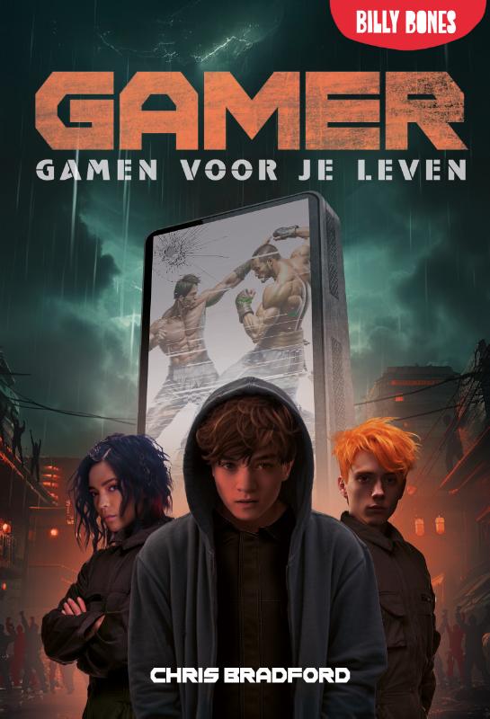 Gamer / Virtual Combat / 1