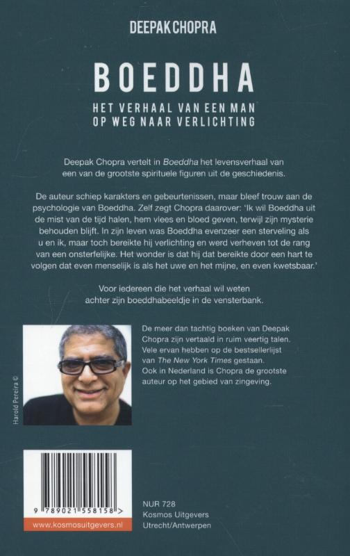 Boeddha Boeddha achterkant