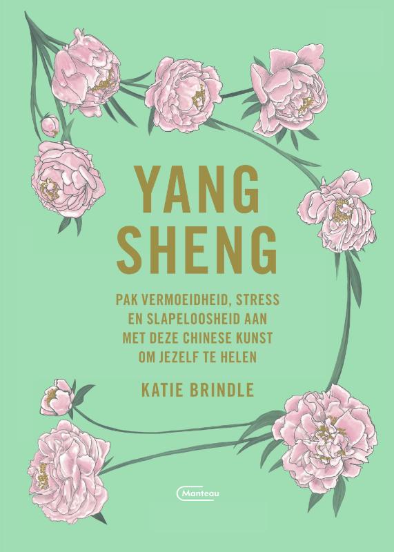 Katie Brindle Yang Sheng thumbnail