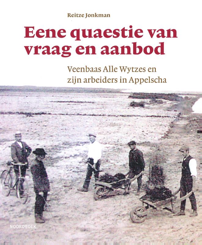 Eene quaestie van vraag en aanbod