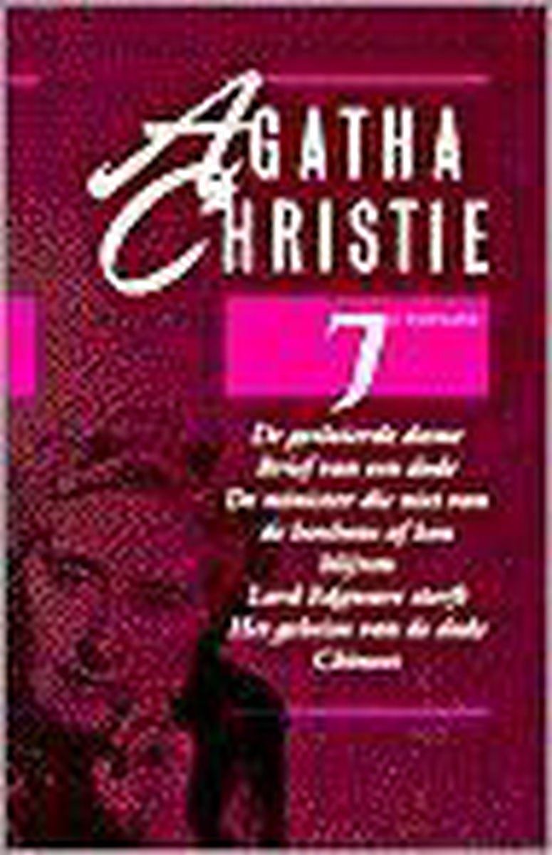 7e Vijfling / Agatha Christie Vijflingen