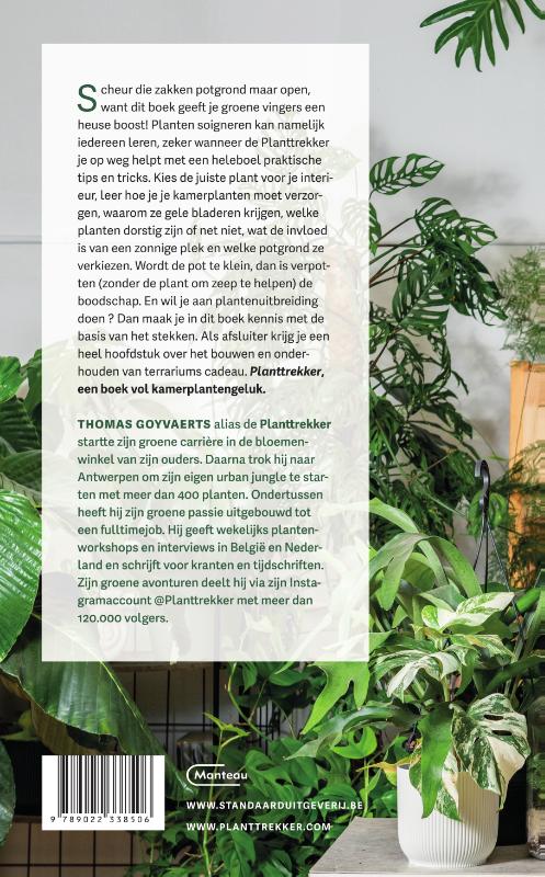 Planttrekker achterkant