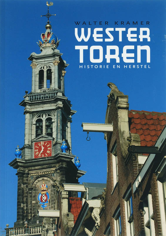 De Westertoren