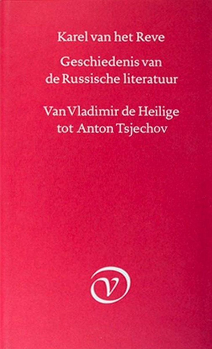 Geschiedenis van de Russische Literatuur
