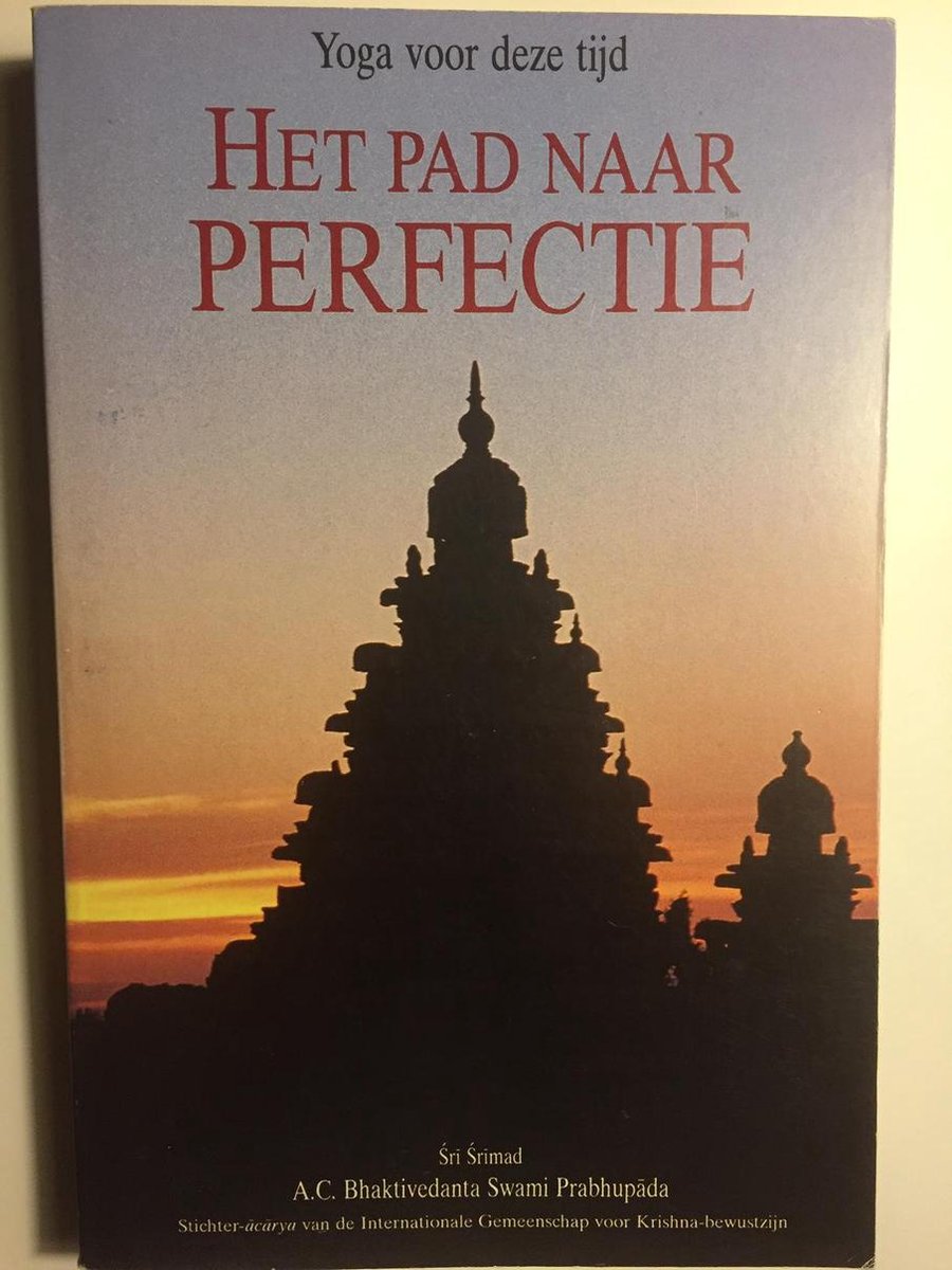 Prabhupada Pad Naar Perfectie thumbnail