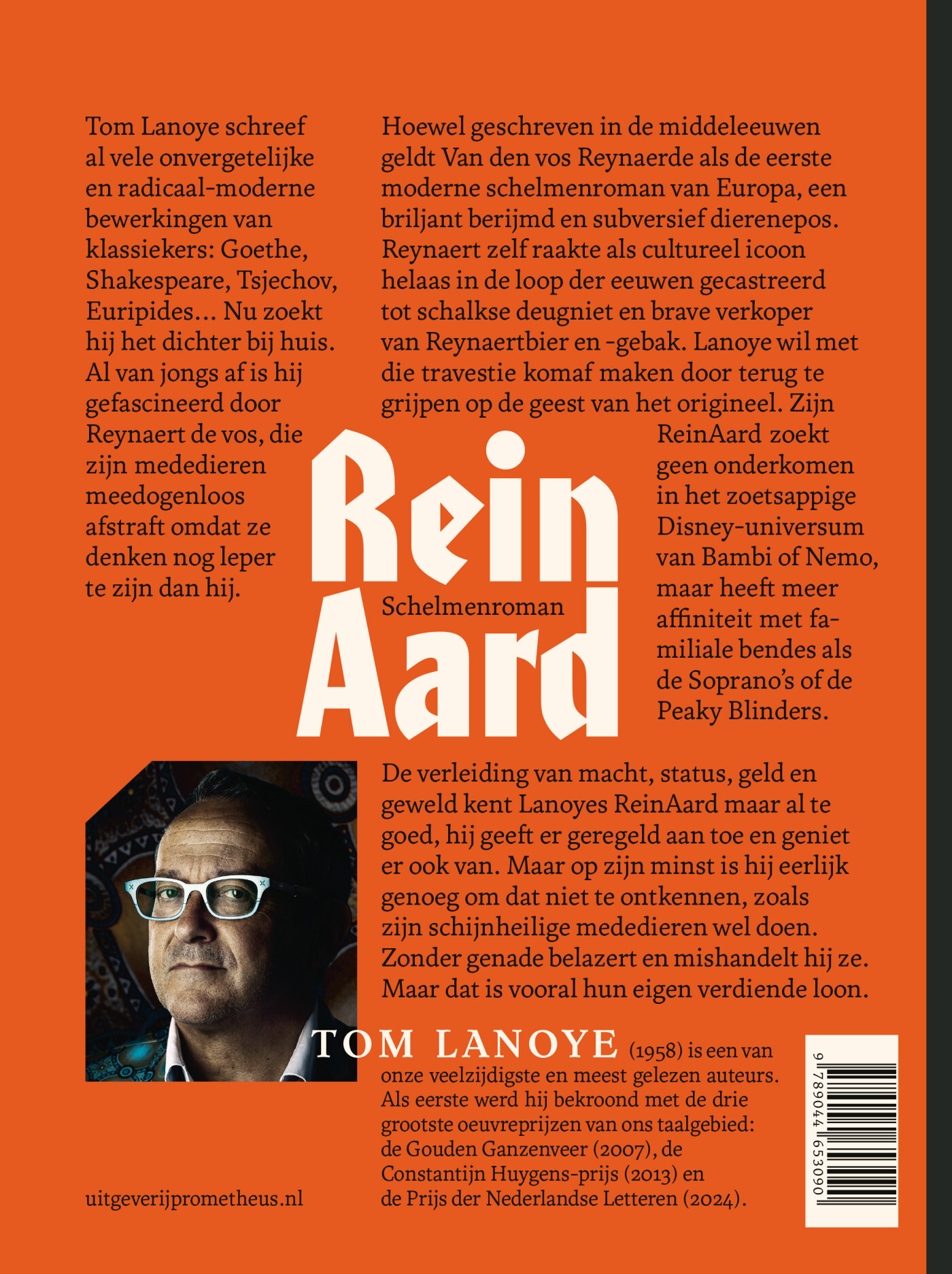 ReinAard achterkant