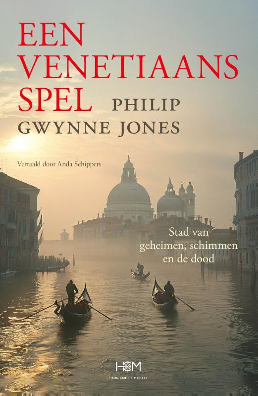 Een Venetiaans spel / Alles wat voorbijging