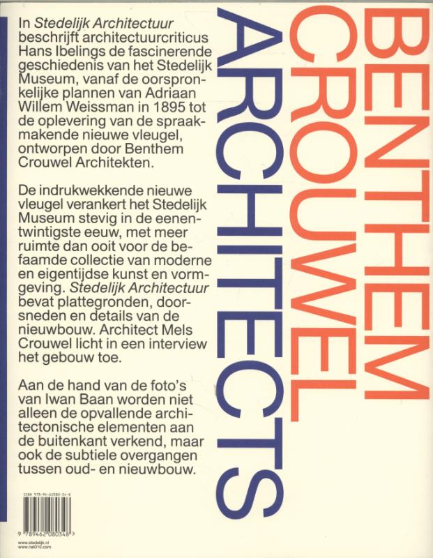 Stedelijk architectuur achterkant