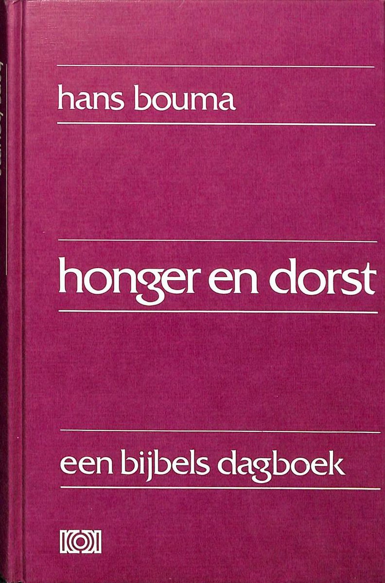 boekenbalie_9789024203673_cover HONGER EN DORST