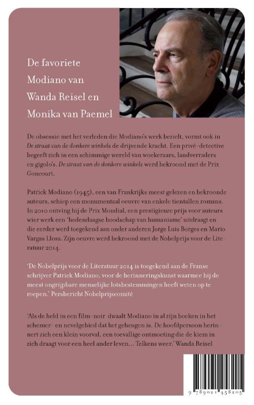 De straat van de donkere winkels achterkant