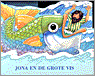 Jona en de grote vis bud