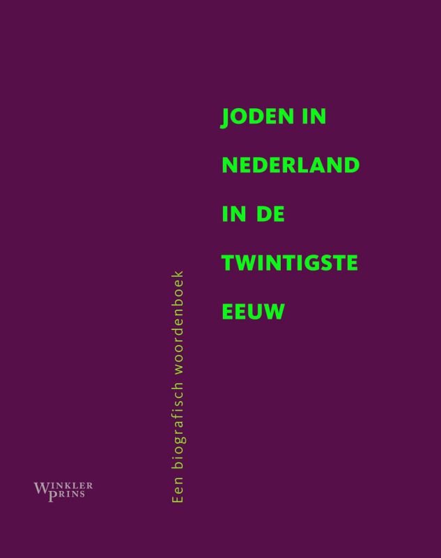 Joden in Nederland in de twintigste eeuw