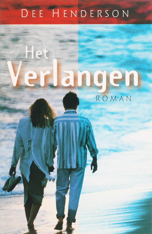 boekenbalie_9789029718196_cover Het verlangen