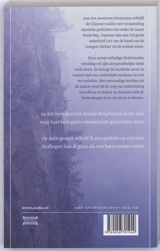 Koude berg achterkant