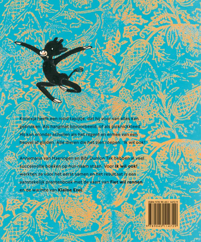 Ik wil ook! achterkant