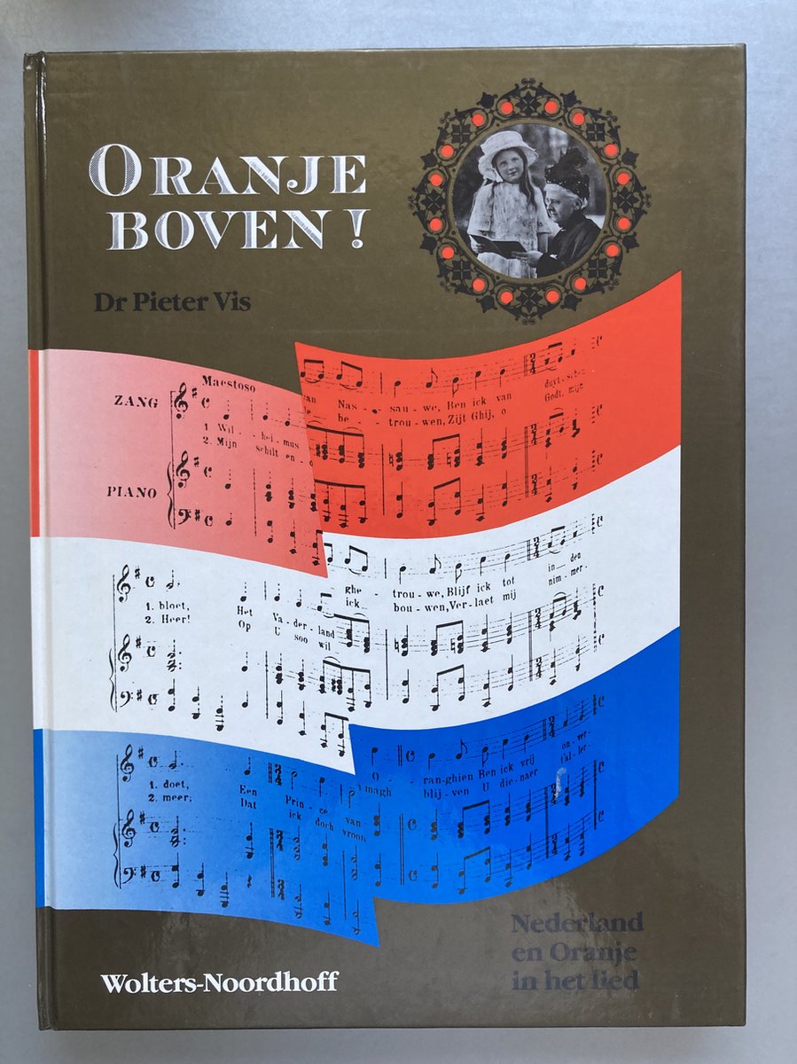 Oranje boven!