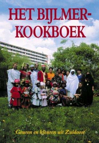 Bijlmer Kookboek