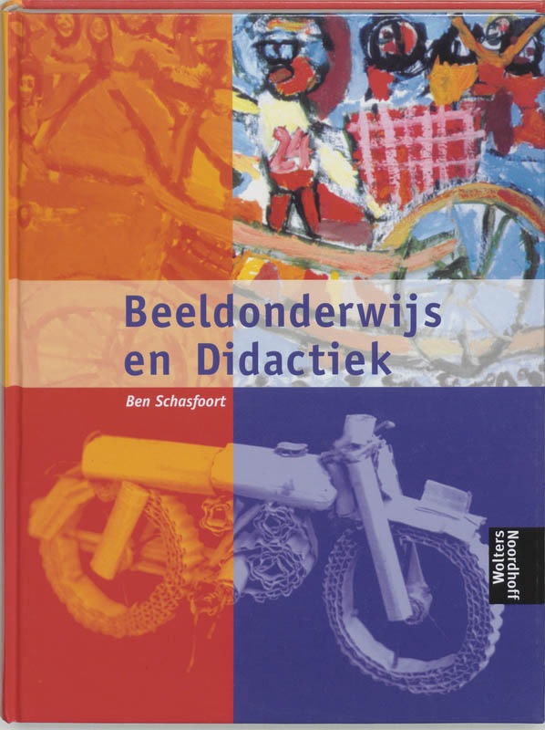 Beeldonderwijs en Didactiek