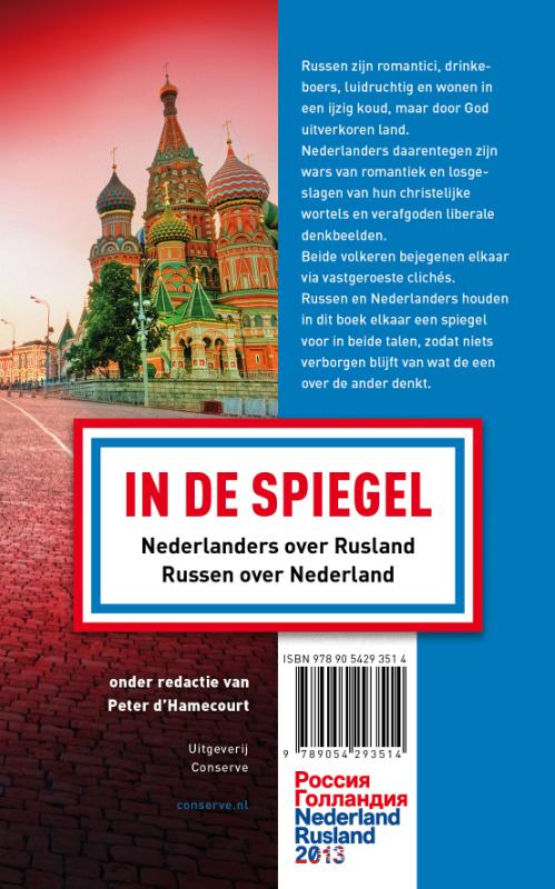 boekenbalie_9789054293514_cover In de Spiegel (nederlands/russisch) 2013