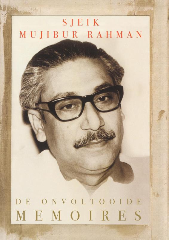 Sjeik Mujibur Rahman