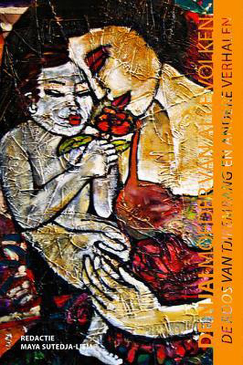Isbn De njai boek Paperback thumbnail