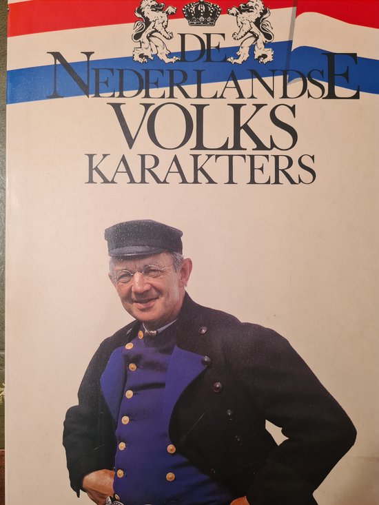 Nederlandse volkskarakters