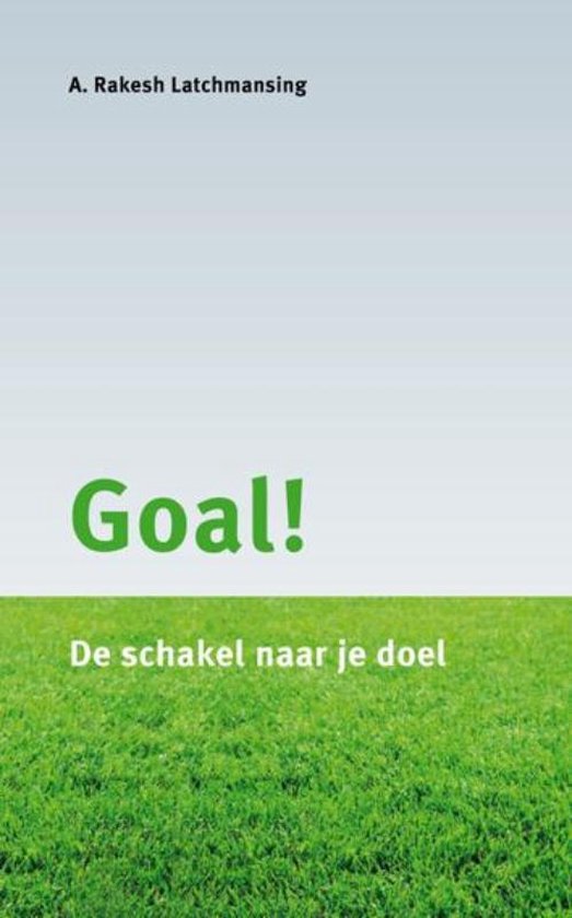 Goal!