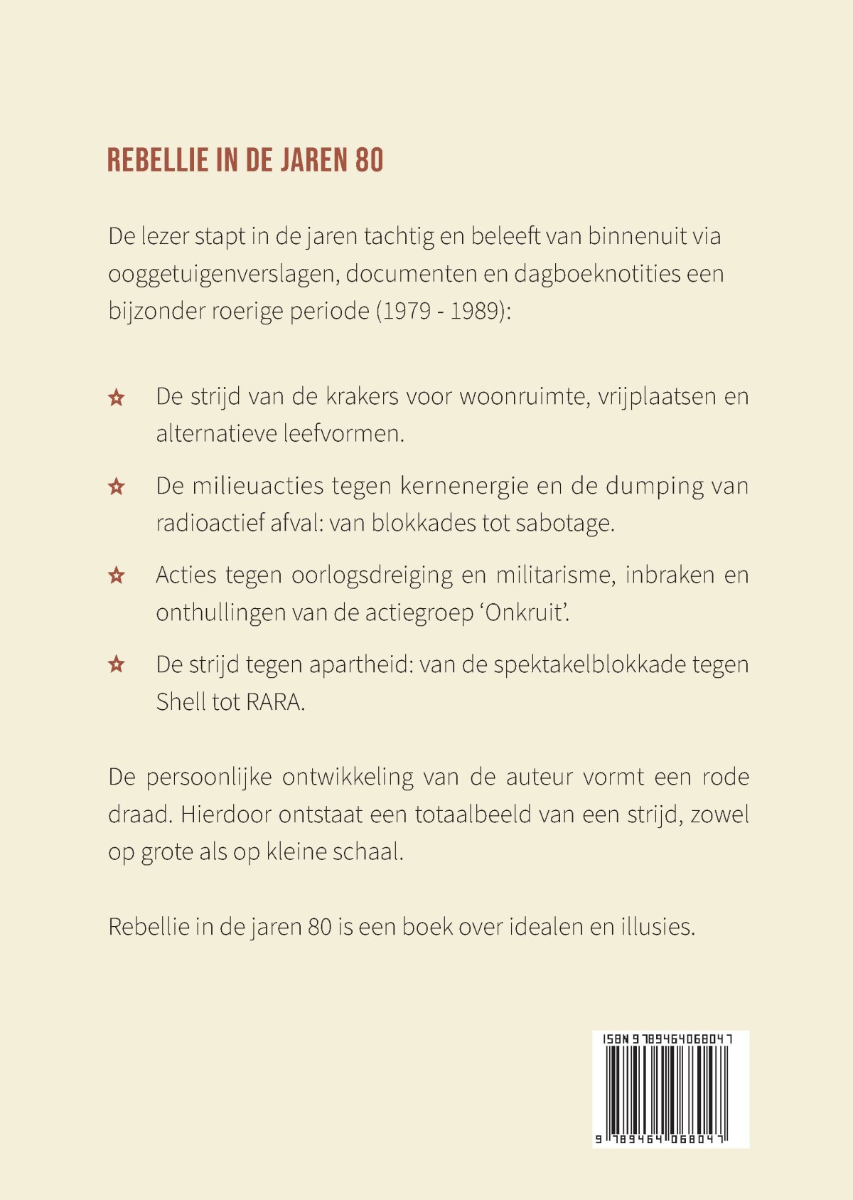 Rebellie in de jaren 80 achterkant