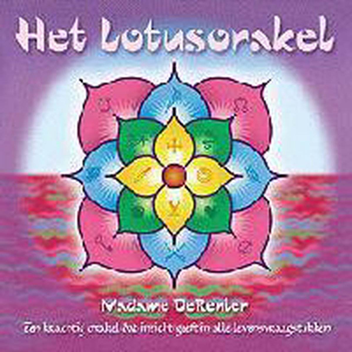 M. DeRenier Lotus Orakel thumbnail