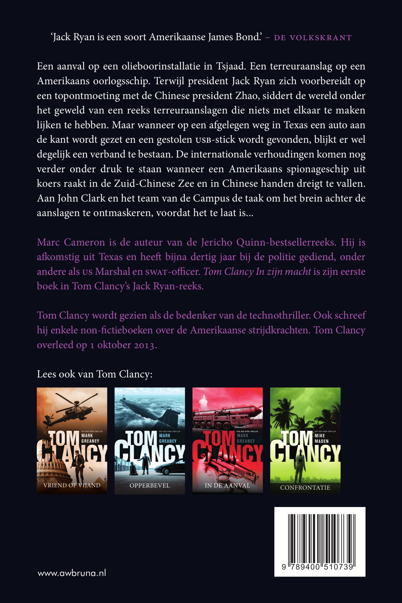 In zijn macht / Jack Ryan & co / 24 achterkant