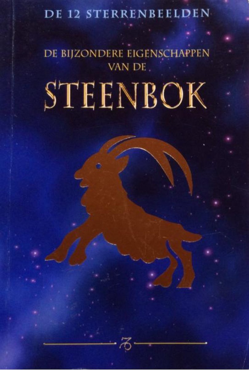 Eisen De Bijzondere Eigenschappen Van De Steenbok