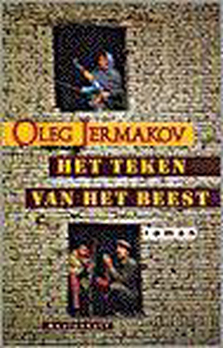 O. Jermakov Teken Van Het Beest thumbnail